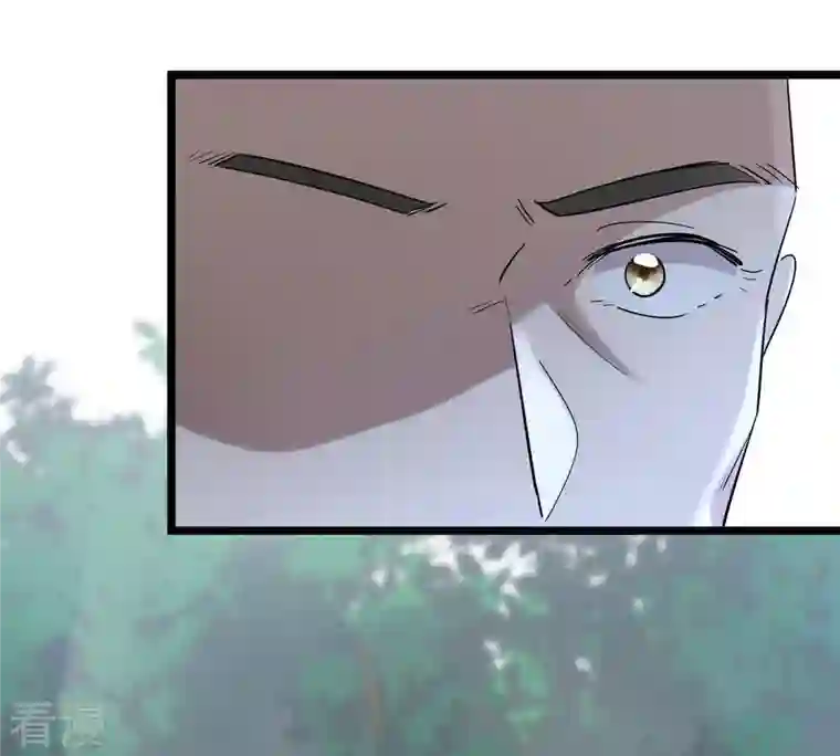 战神狂妃：凤倾天下第58话 誉王的怀疑