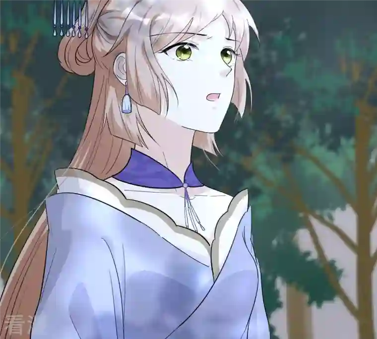 战神狂妃：凤倾天下第58话 誉王的怀疑