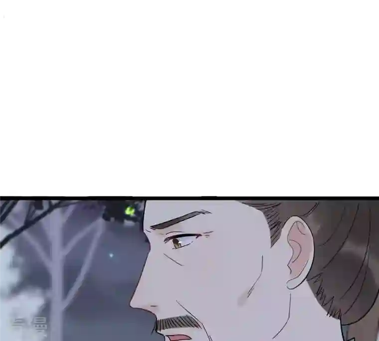 战神狂妃：凤倾天下第59话 以退为进