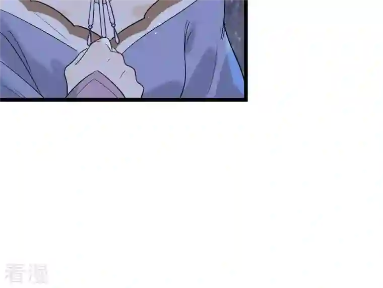 战神狂妃：凤倾天下第59话 以退为进