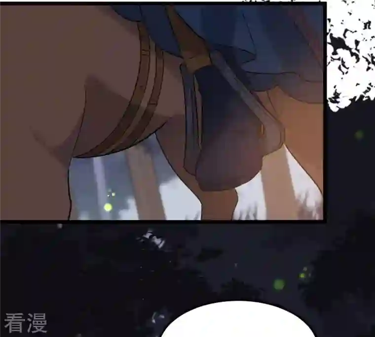 战神狂妃：凤倾天下第59话 以退为进