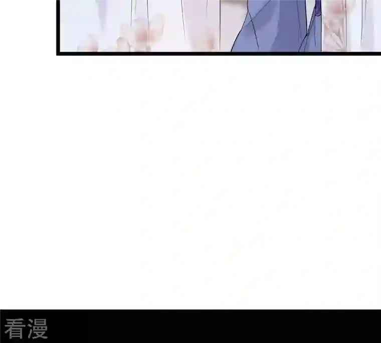 战神狂妃：凤倾天下第59话 以退为进