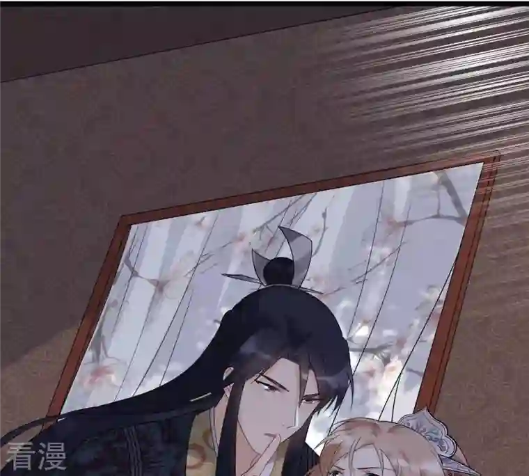 战神狂妃：凤倾天下第59话 以退为进