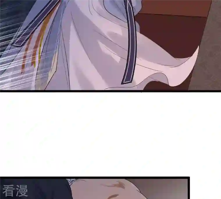 战神狂妃：凤倾天下第59话 以退为进