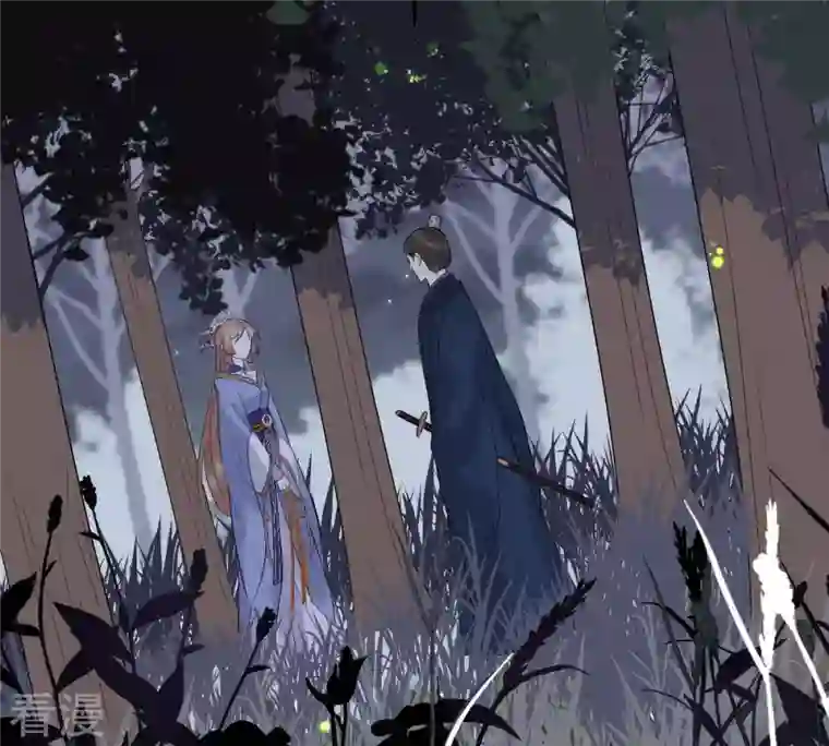 战神狂妃：凤倾天下第59话 以退为进
