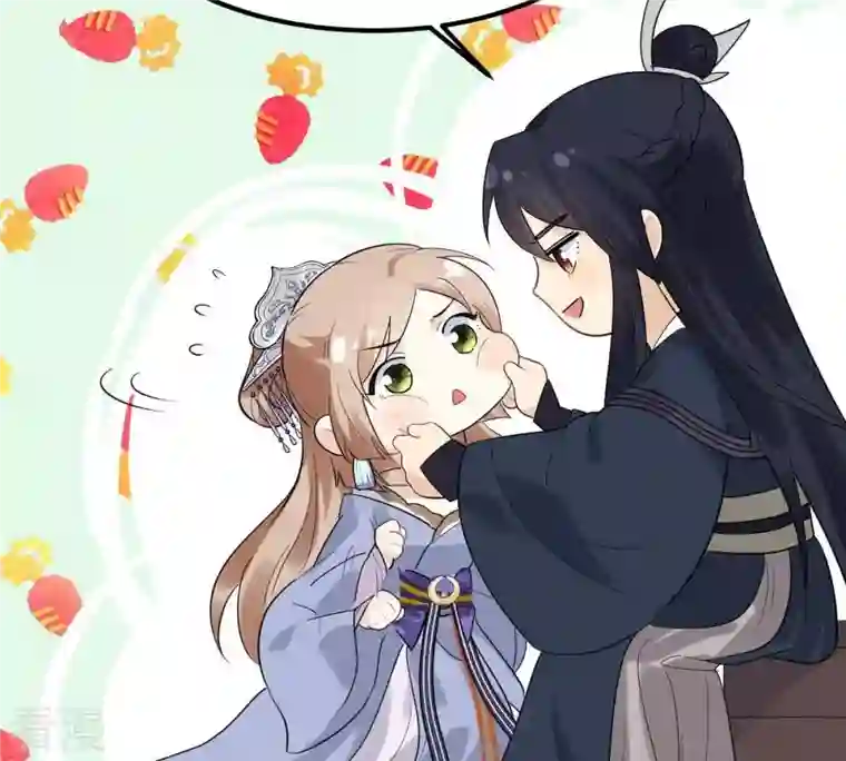 战神狂妃：凤倾天下第59话 以退为进