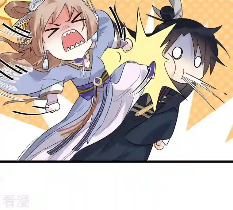 战神狂妃：凤倾天下第59话 以退为进