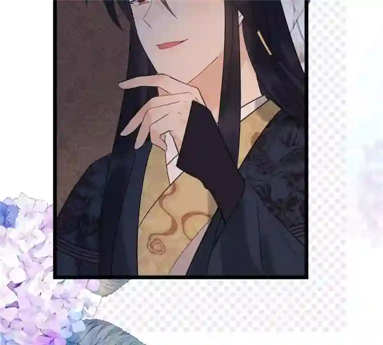 战神狂妃：凤倾天下第59话 以退为进