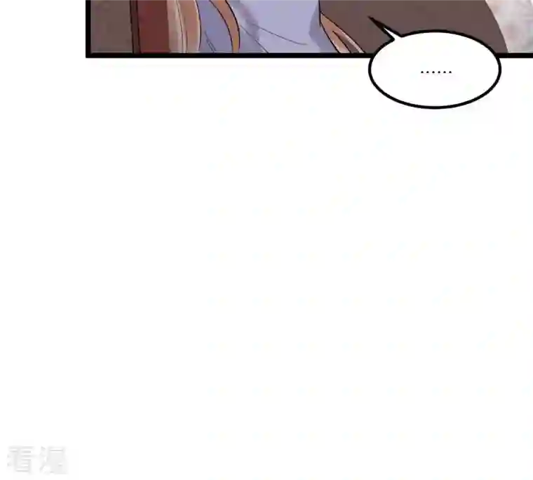 战神狂妃：凤倾天下第59话 以退为进