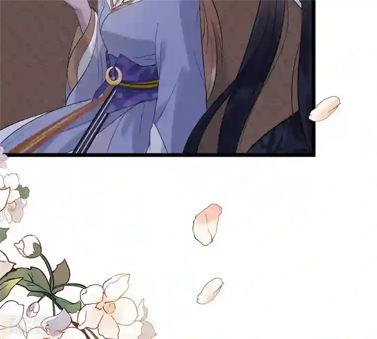 战神狂妃：凤倾天下第59话 以退为进