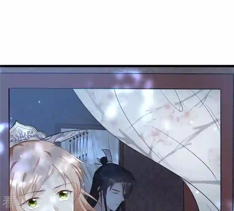 战神狂妃：凤倾天下第60话 找上门打脸