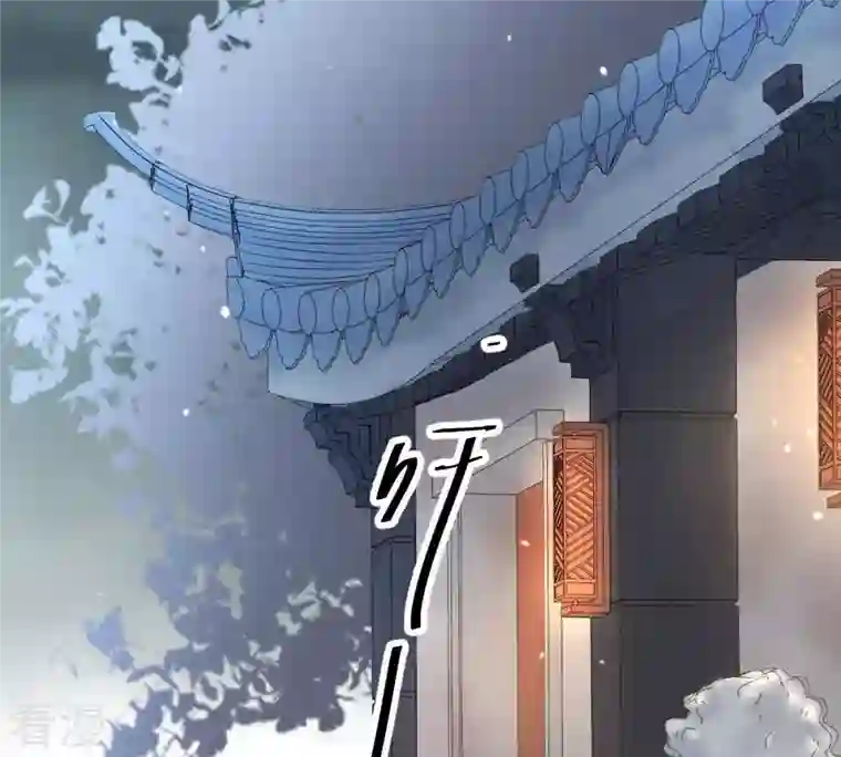 战神狂妃：凤倾天下第60话 找上门打脸