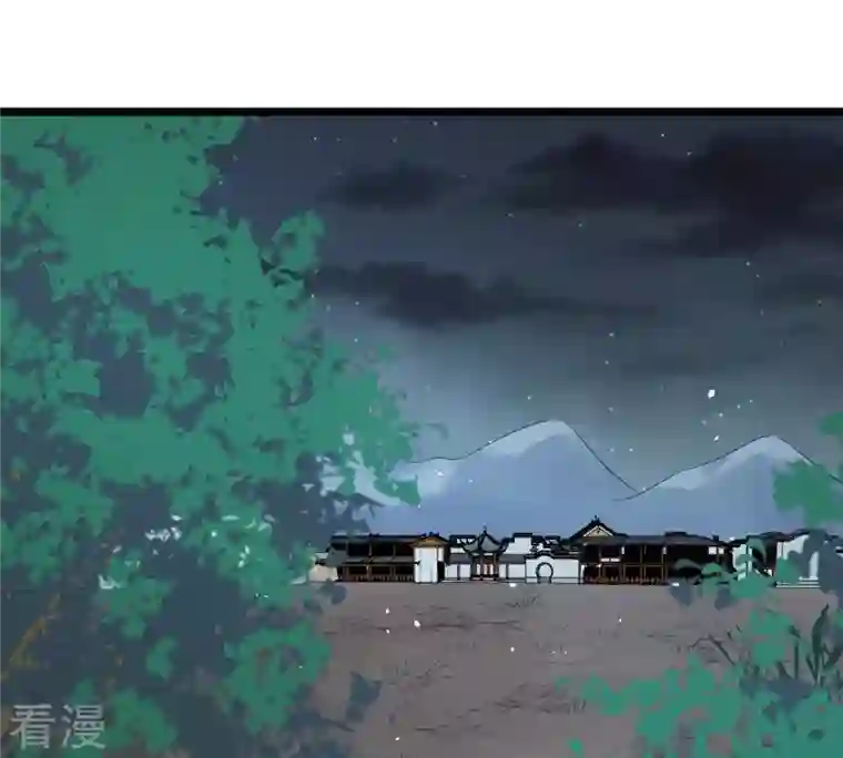 战神狂妃：凤倾天下第60话 找上门打脸