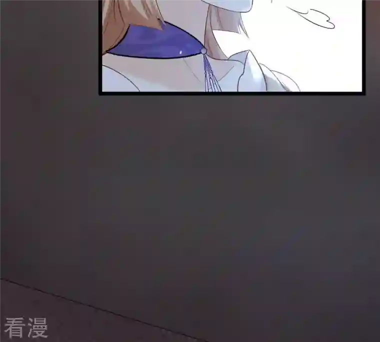 战神狂妃：凤倾天下第60话 找上门打脸