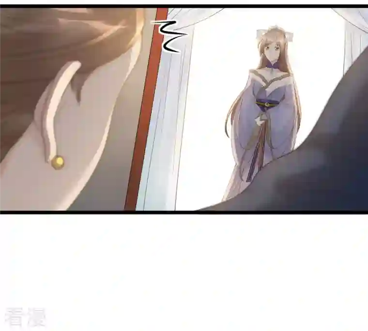 战神狂妃：凤倾天下第60话 找上门打脸