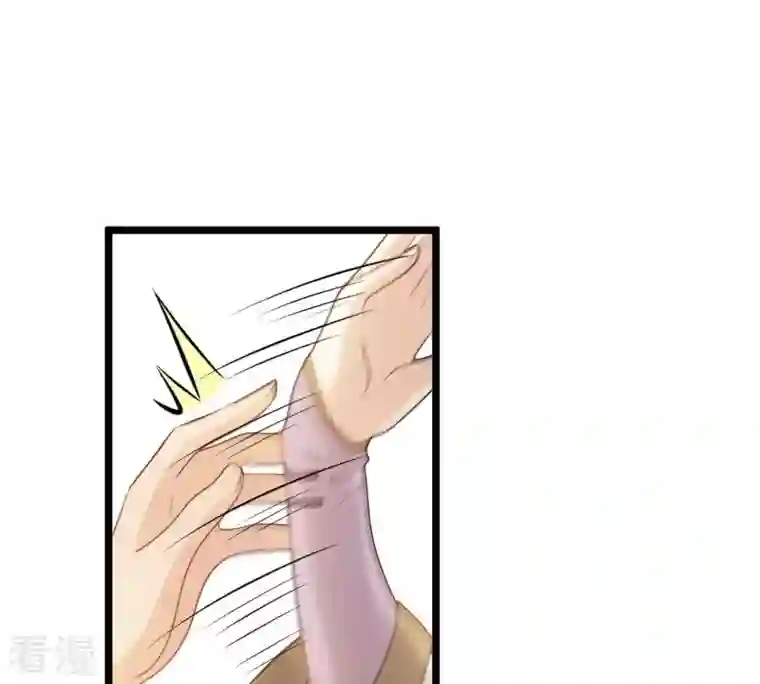 战神狂妃：凤倾天下第60话 找上门打脸