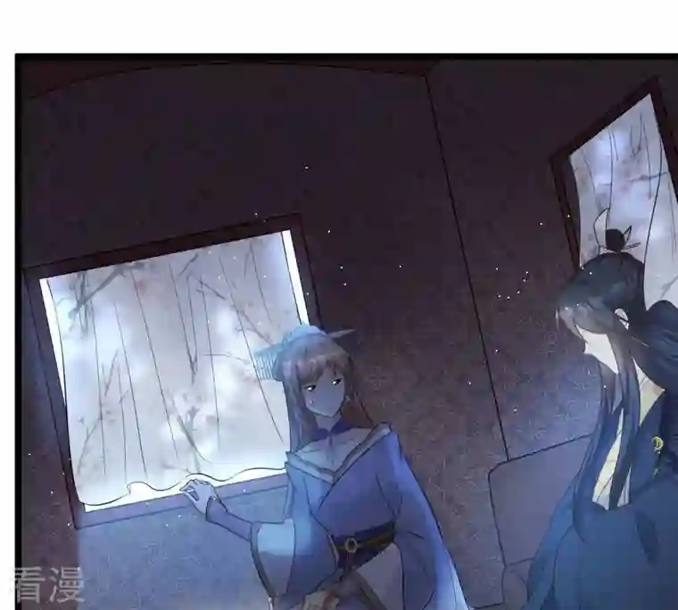 战神狂妃：凤倾天下第60话 找上门打脸