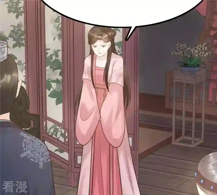 战神狂妃：凤倾天下第60话 找上门打脸