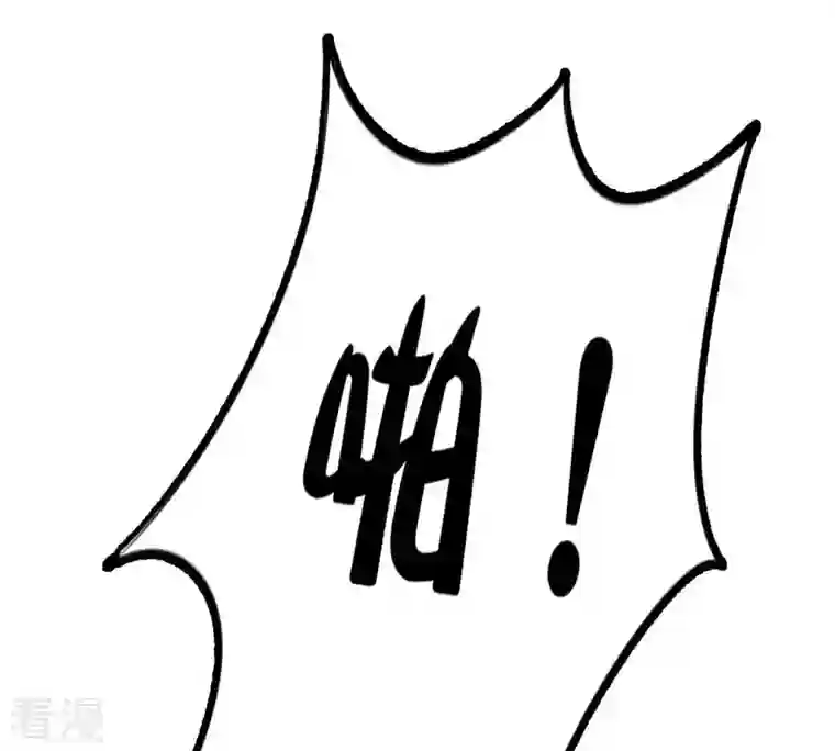 战神狂妃：凤倾天下第60话 找上门打脸