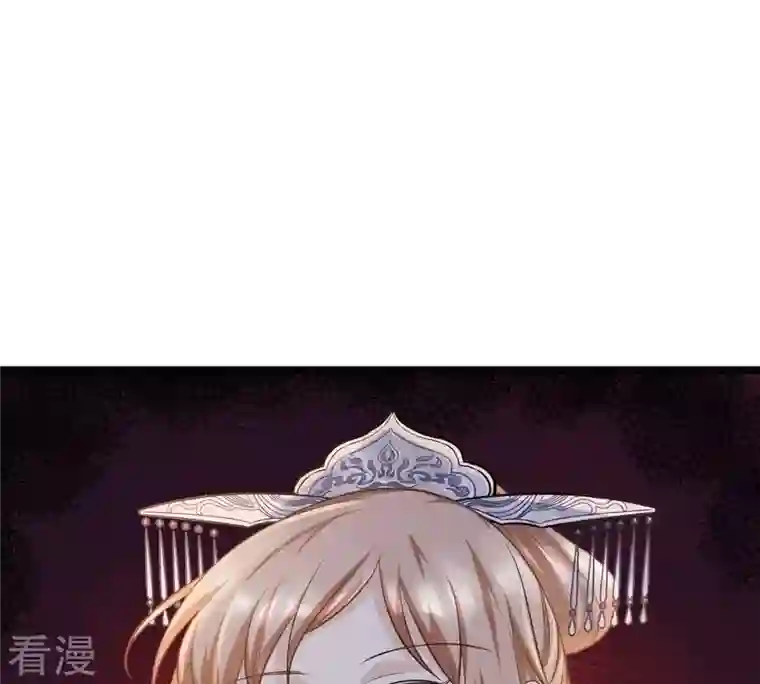 战神狂妃：凤倾天下第60话 找上门打脸