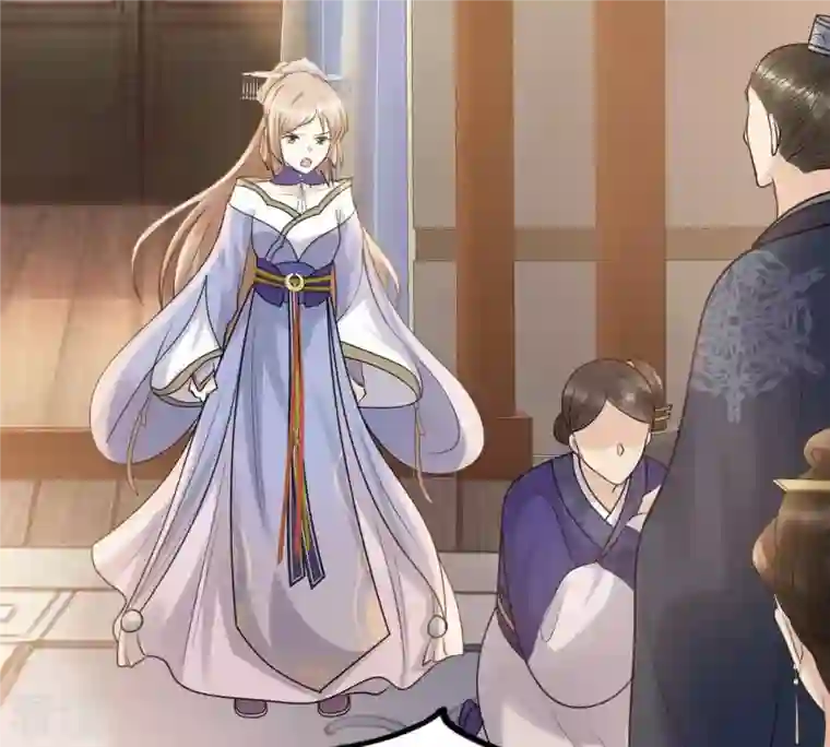 战神狂妃：凤倾天下第61话 小惩大诫