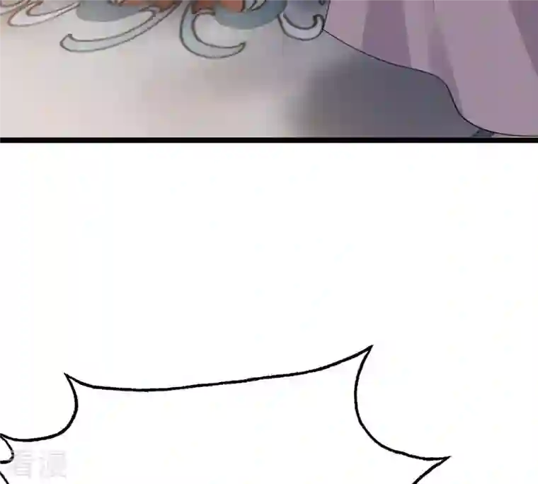 战神狂妃：凤倾天下第61话 小惩大诫