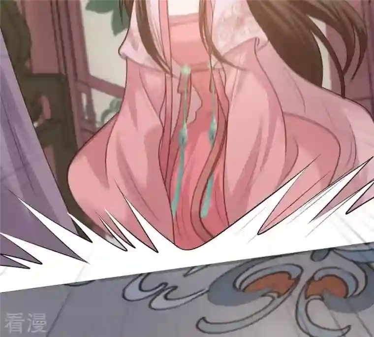 战神狂妃：凤倾天下第61话 小惩大诫