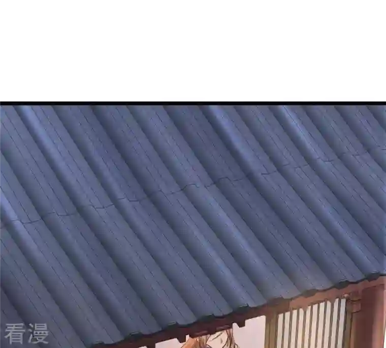 战神狂妃：凤倾天下第61话 小惩大诫