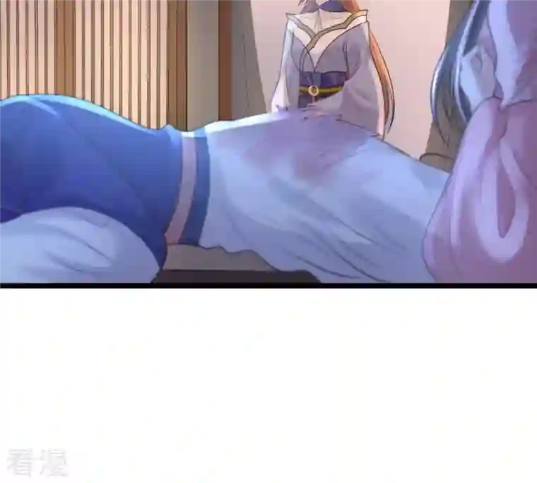 战神狂妃：凤倾天下第61话 小惩大诫
