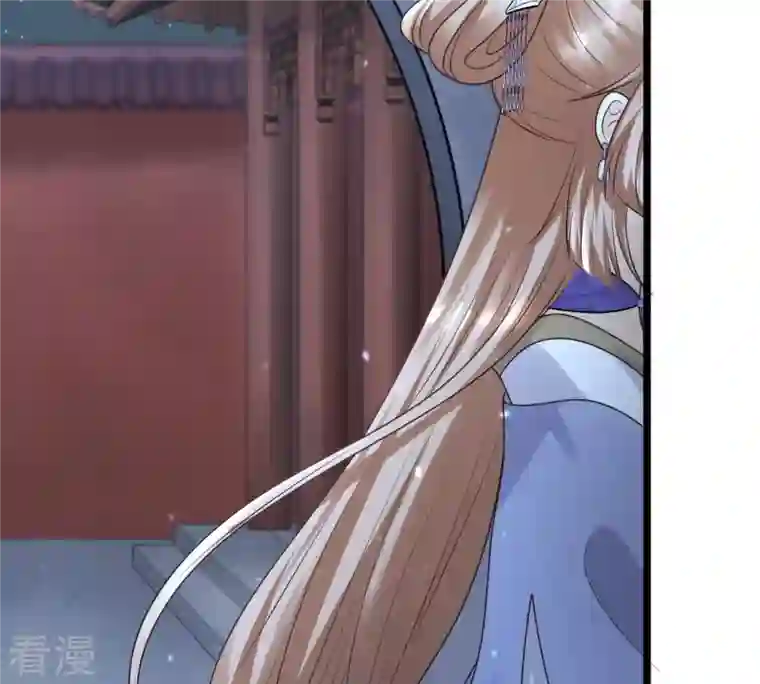 战神狂妃：凤倾天下第61话 小惩大诫