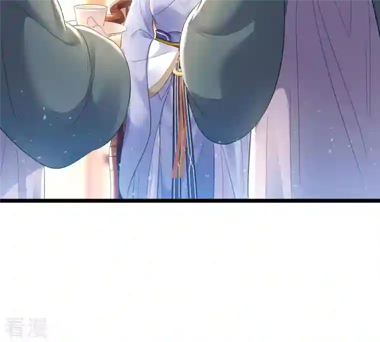 战神狂妃：凤倾天下第62话 存心试探