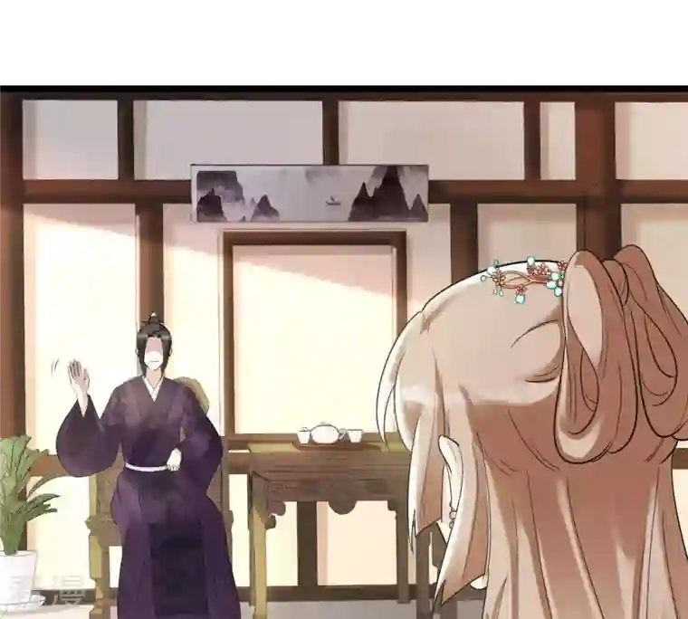 战神狂妃：凤倾天下第62话 存心试探