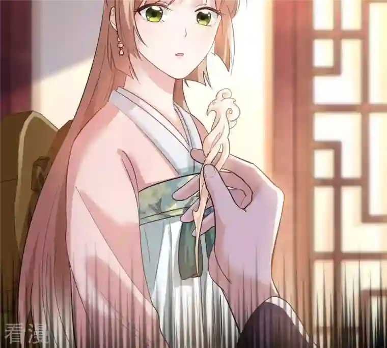 战神狂妃：凤倾天下第62话 存心试探