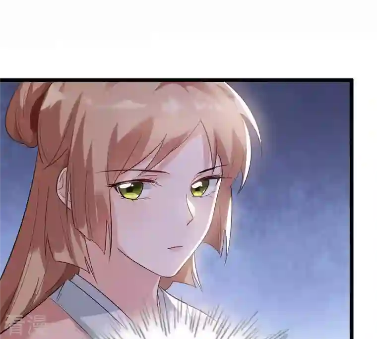 战神狂妃：凤倾天下第62话 存心试探