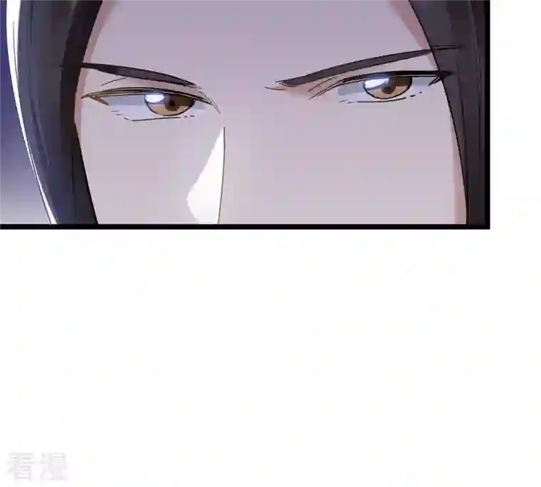 战神狂妃：凤倾天下第62话 存心试探
