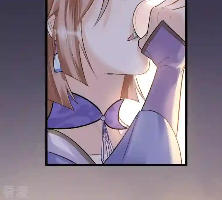 战神狂妃：凤倾天下第62话 存心试探