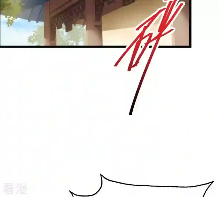 战神狂妃：凤倾天下第62话 存心试探
