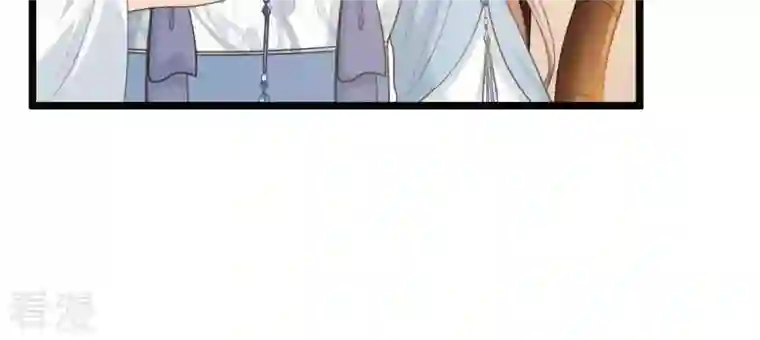 战神狂妃：凤倾天下第63话 刁蛮小少爷