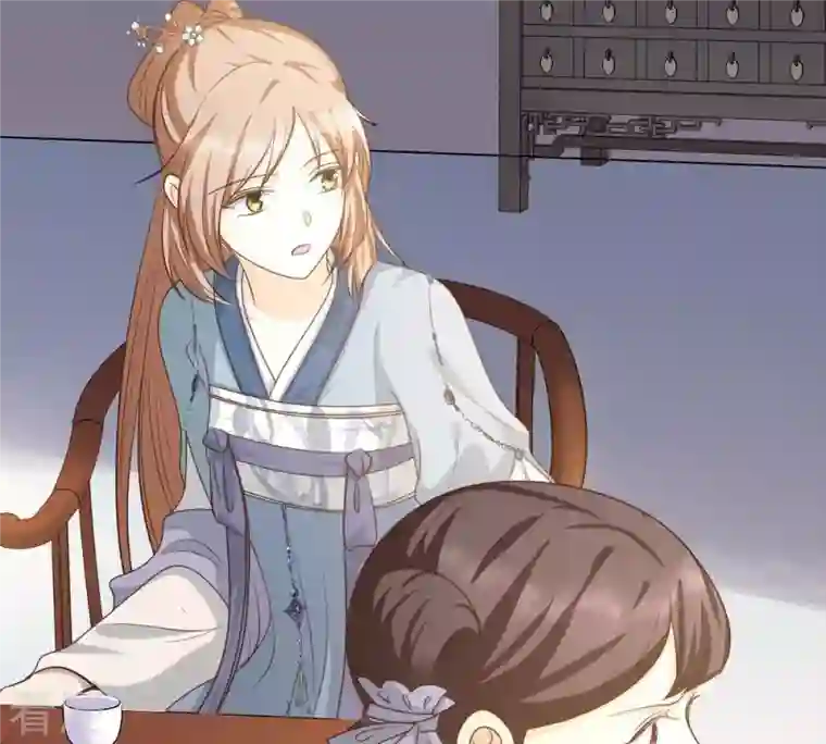 战神狂妃：凤倾天下第63话 刁蛮小少爷