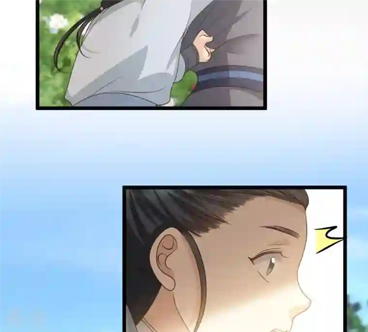 战神狂妃：凤倾天下第63话 刁蛮小少爷