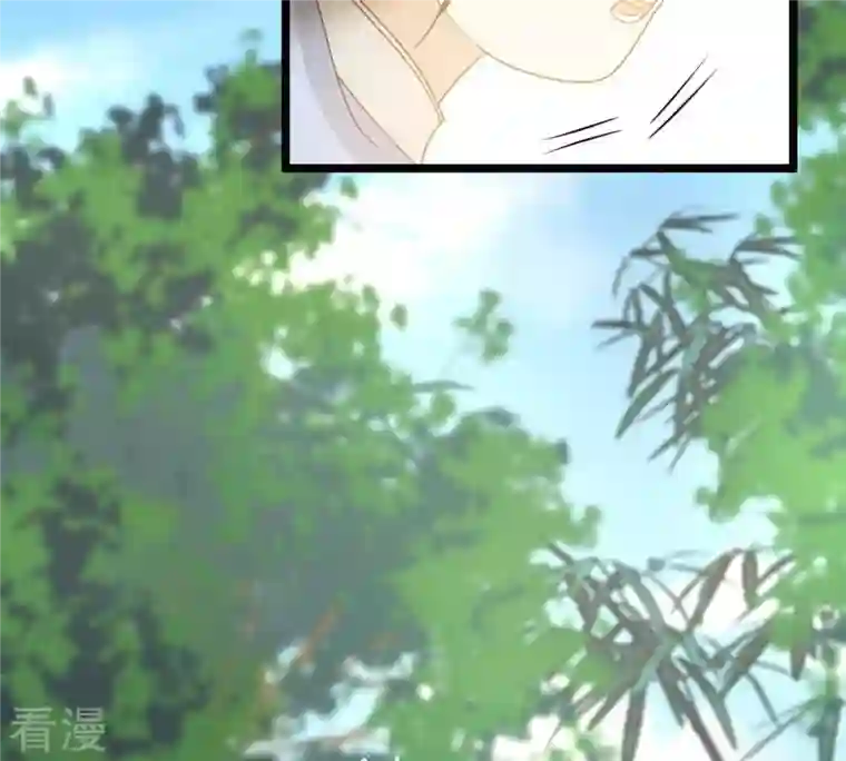 战神狂妃：凤倾天下第63话 刁蛮小少爷