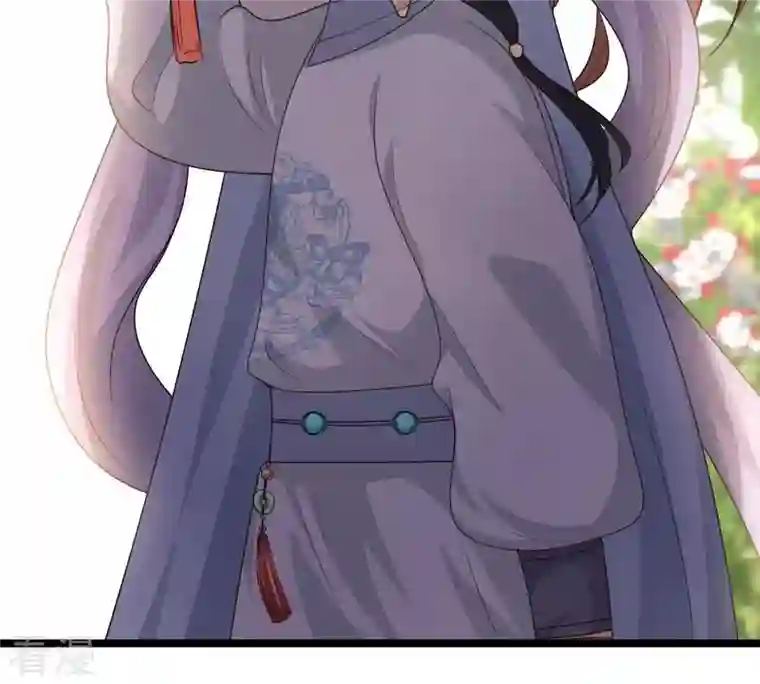 战神狂妃：凤倾天下第63话 刁蛮小少爷