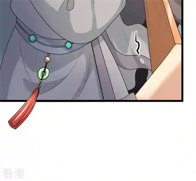 战神狂妃：凤倾天下第63话 刁蛮小少爷