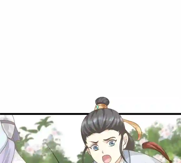 战神狂妃：凤倾天下第63话 刁蛮小少爷