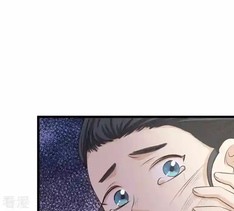 战神狂妃：凤倾天下第63话 刁蛮小少爷