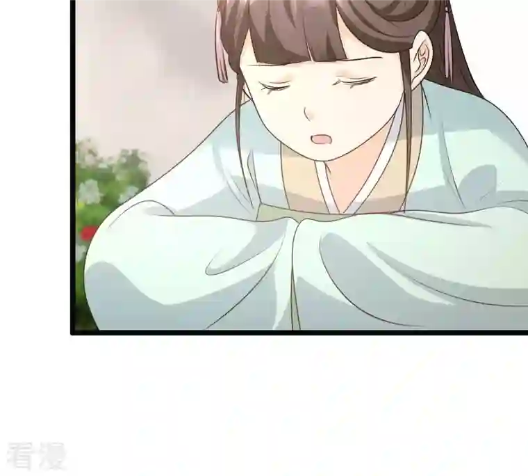 战神狂妃：凤倾天下第63话 刁蛮小少爷