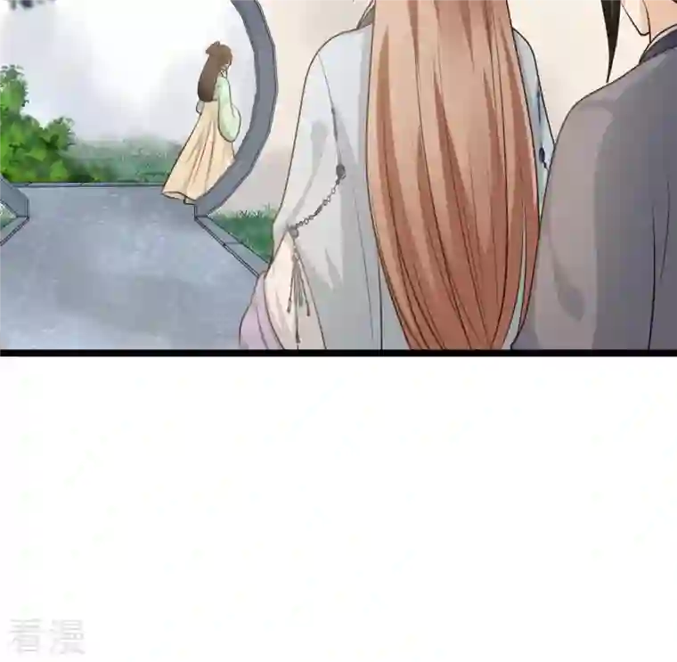 战神狂妃：凤倾天下第63话 刁蛮小少爷