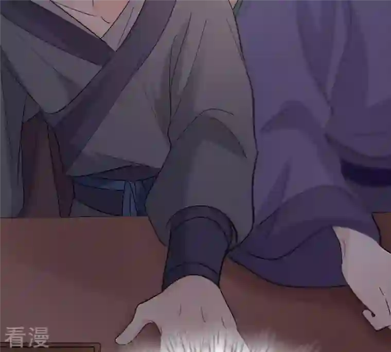 战神狂妃：凤倾天下第64话 本应该死了的人