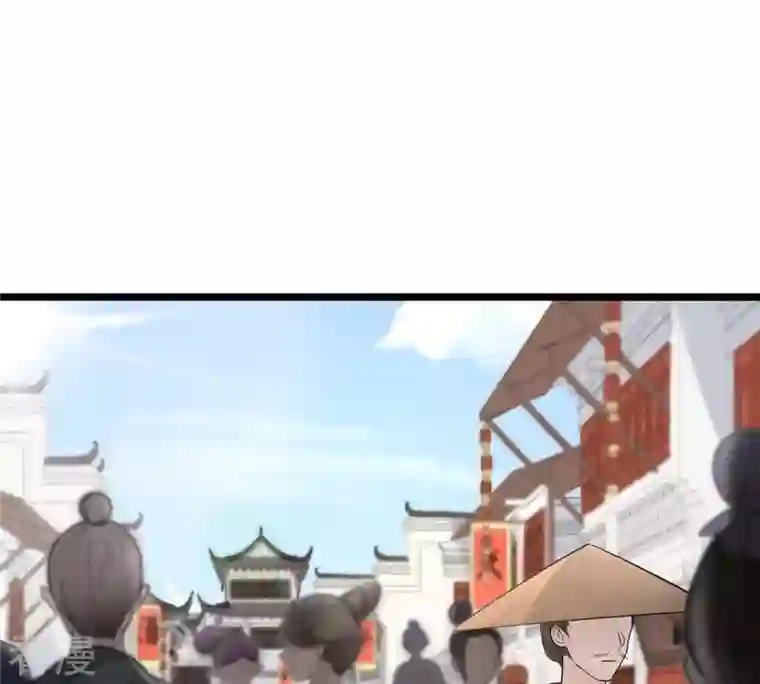 战神狂妃：凤倾天下第64话 本应该死了的人