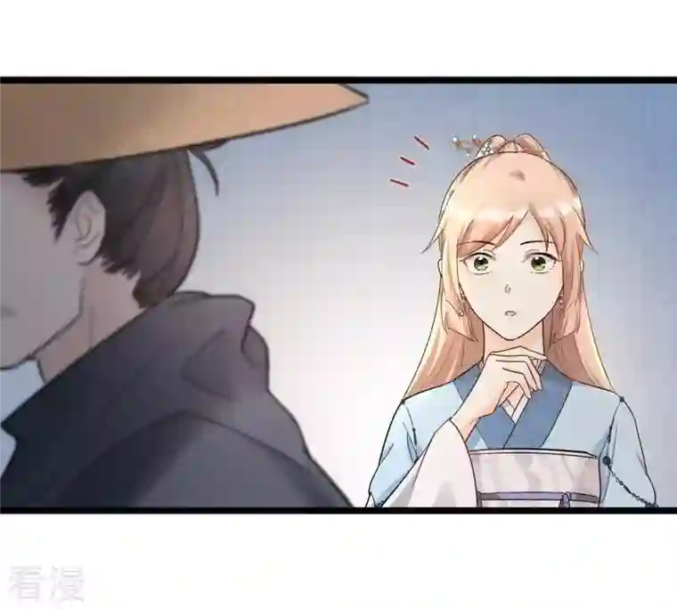 战神狂妃：凤倾天下第64话 本应该死了的人